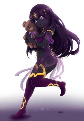 Alia