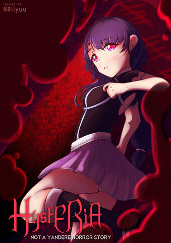 Hysteria Mock Cover