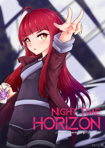Night Time Horizon Mock Cover