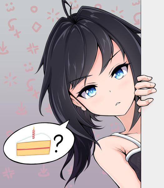 Did you want cake?