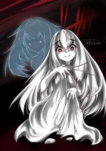 Banshee-chan