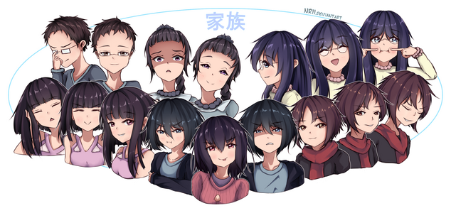 Full Company